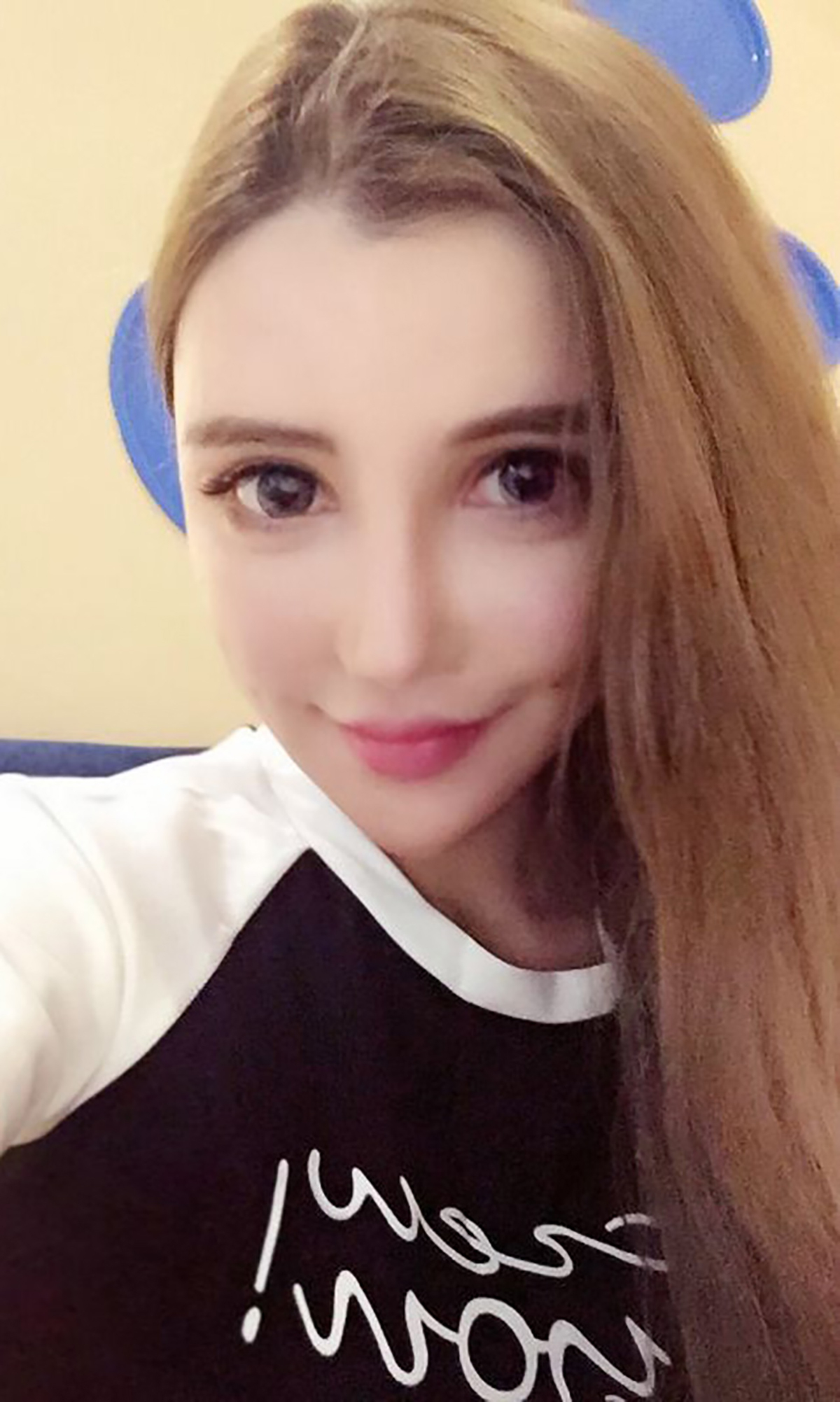 [Ugirls爱尤物]APP2015 No.039 陈宝拉